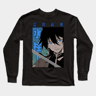 Tomioka Hashira Long Sleeve T-Shirt